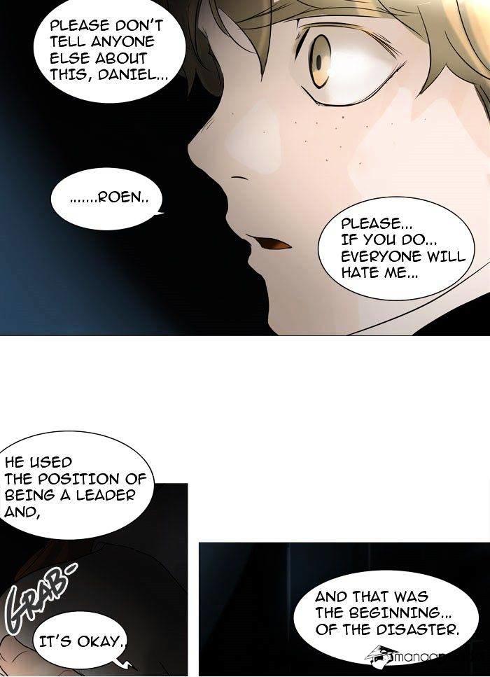 Tower Of God, Chapter 237 image 39